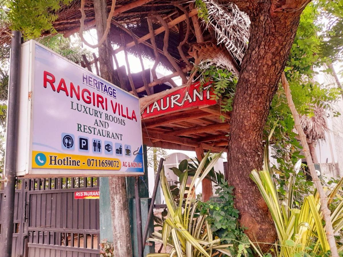 Heritage Rangiri Villa Дамбулла Экстерьер фото